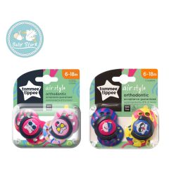 (TOMMEE TIPPEE)2 STYLE SOOTHERS 6-18M