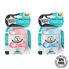 (TOMMEE TIPPEE)STAGE1 TEETHER 2PCS